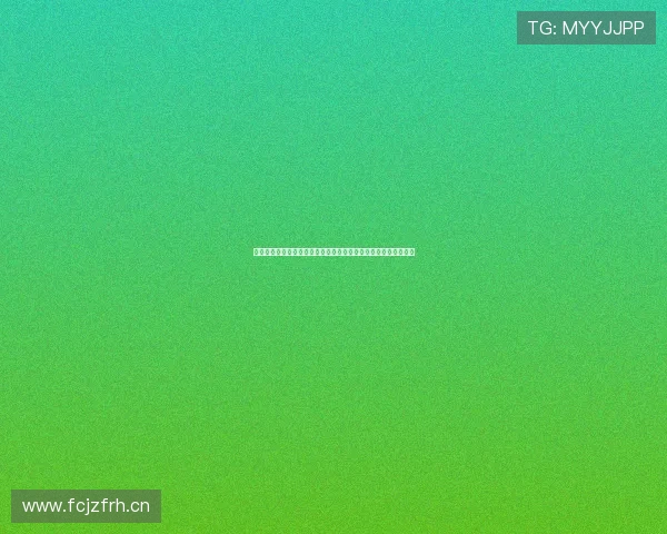 英超联赛最新积分榜全部排名深度解析与走势前瞻及球队表现评述 英超联赛最新积分榜全部排名深度解析与走势前瞻及球队表现评述